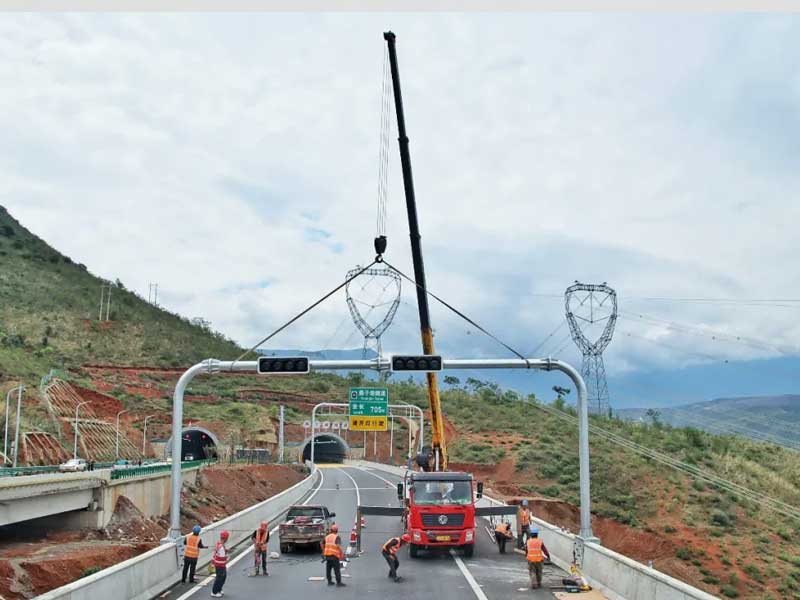 公路交通机电工程