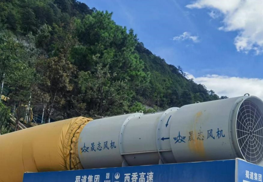 案例高频问答（隧道与轨道工程）