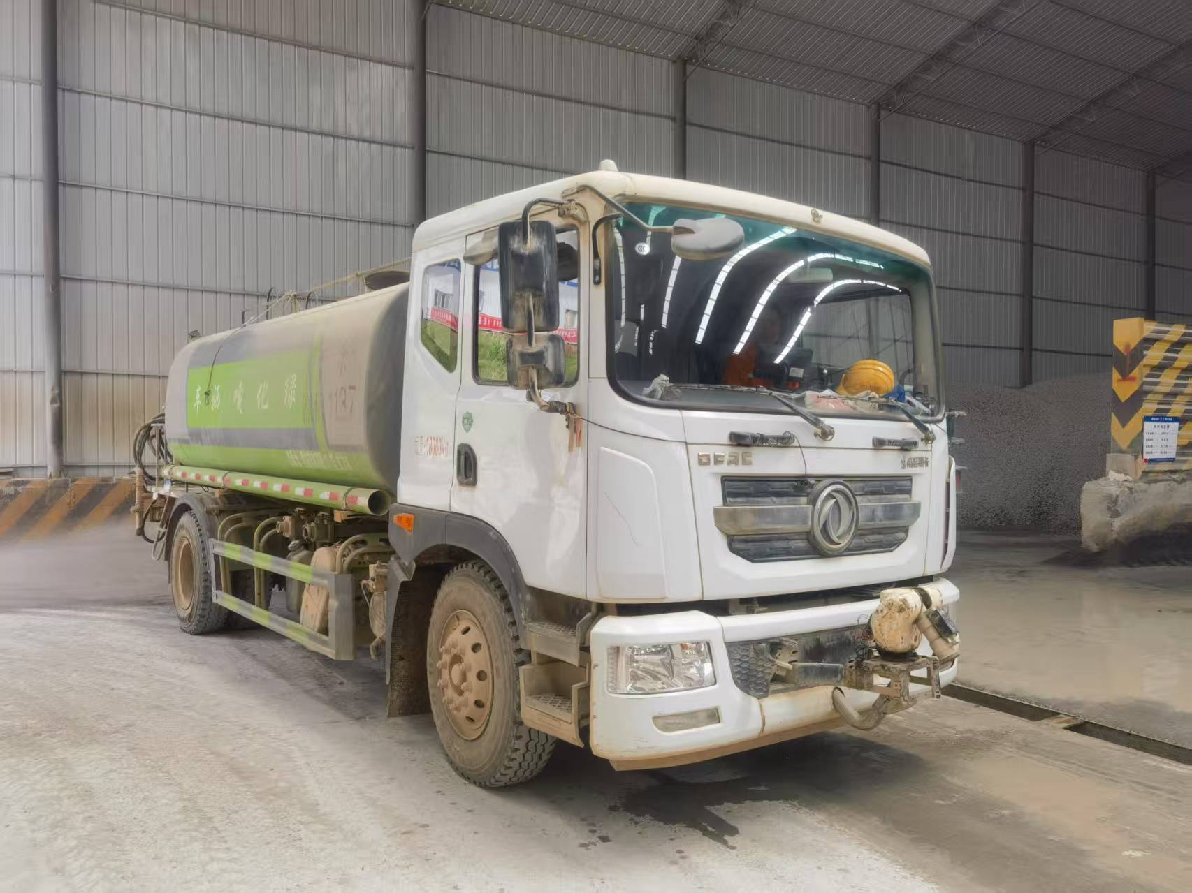 洒水车