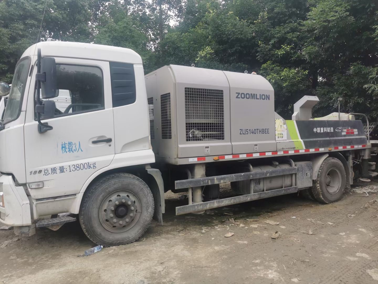 车载泵车